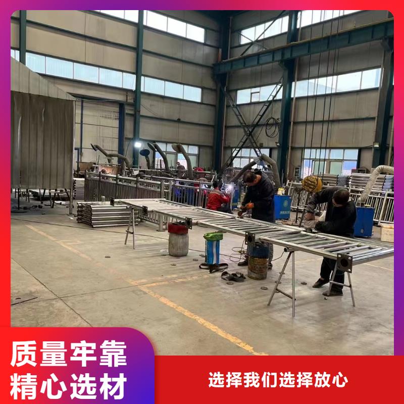 钢背木护栏_保证