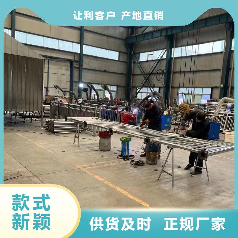 喷塑立柱、喷塑立柱厂家直销-认准聚晟护栏制造有限公司