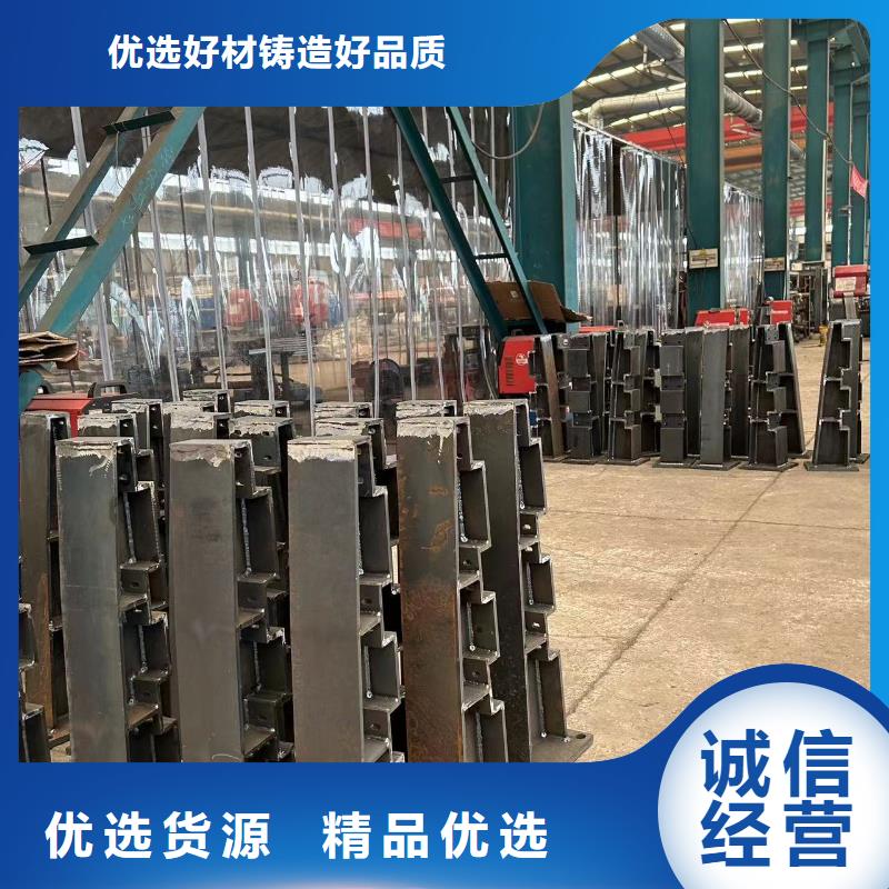 性价比高的景观复合管护栏生产厂家