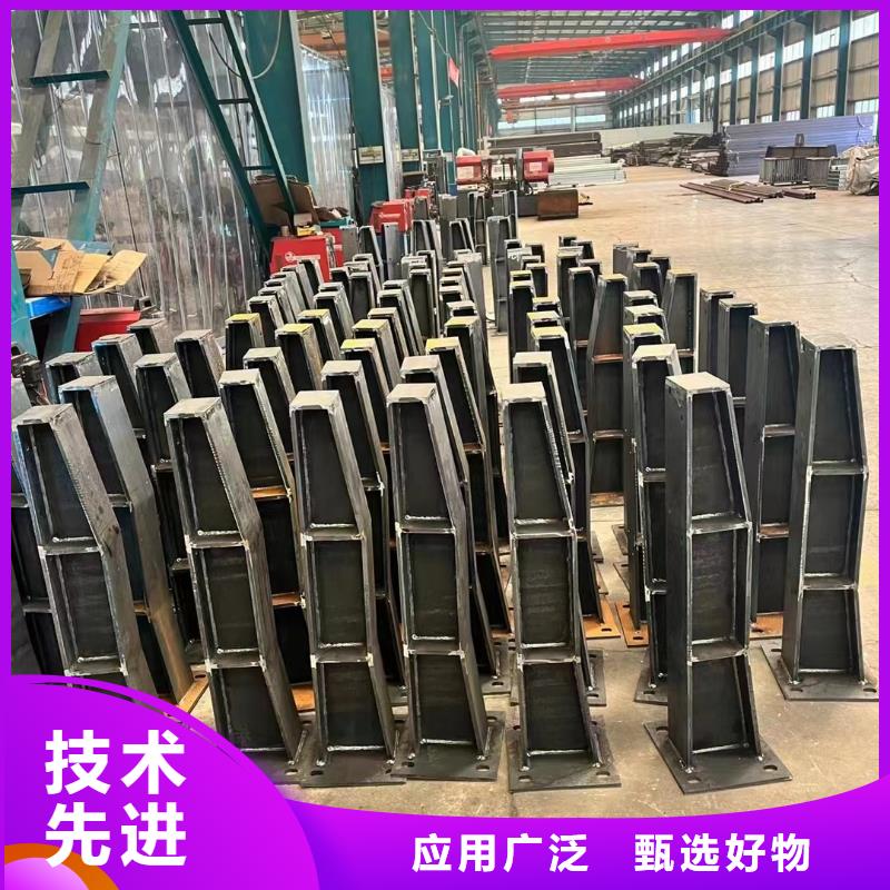 好消息：马路不锈钢景观栏杆厂家优惠促销