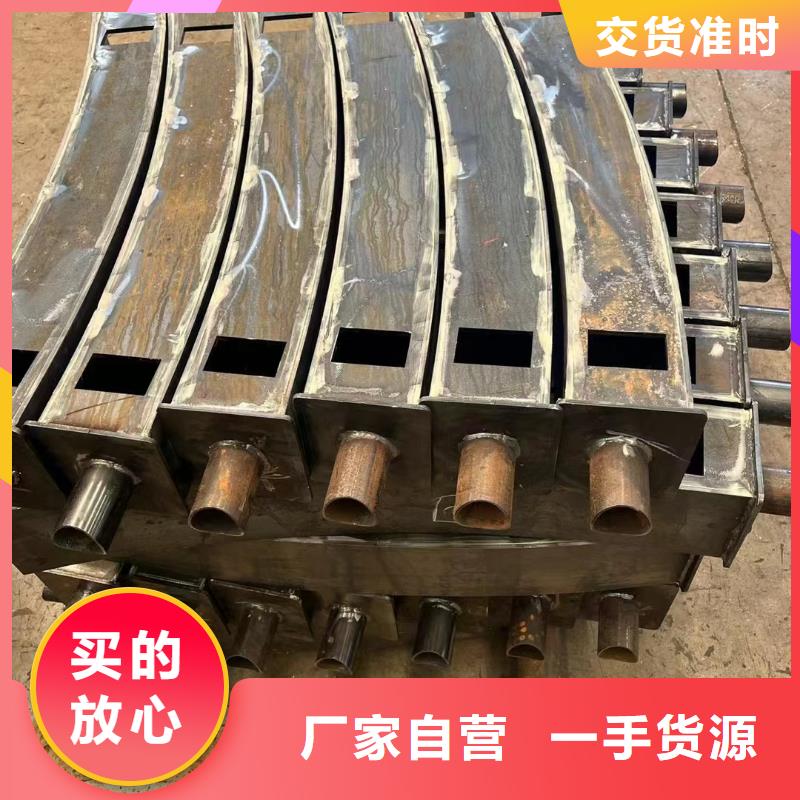 好消息：马路不锈钢景观栏杆厂家优惠促销
