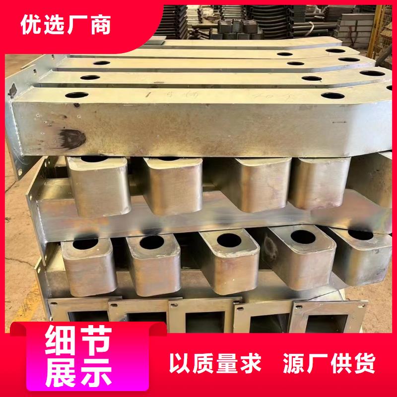 不锈钢复合管护栏品质优良