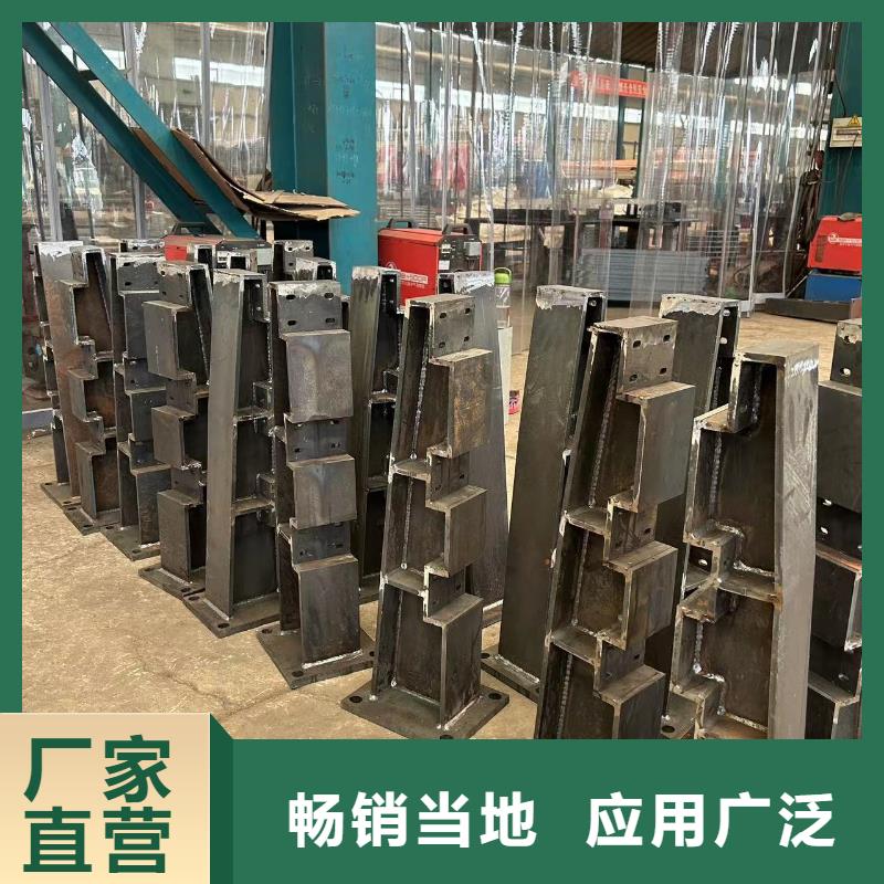 城市天桥栏杆批发厂家价格优惠
