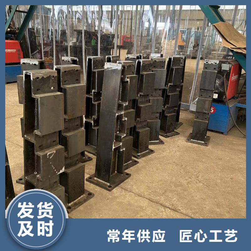 201不锈钢复合管护栏厂家-质量可靠