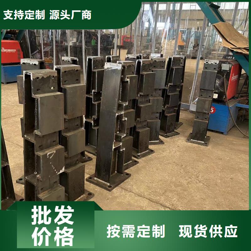 选购不锈钢复合管河道护栏认准聚晟护栏制造有限公司