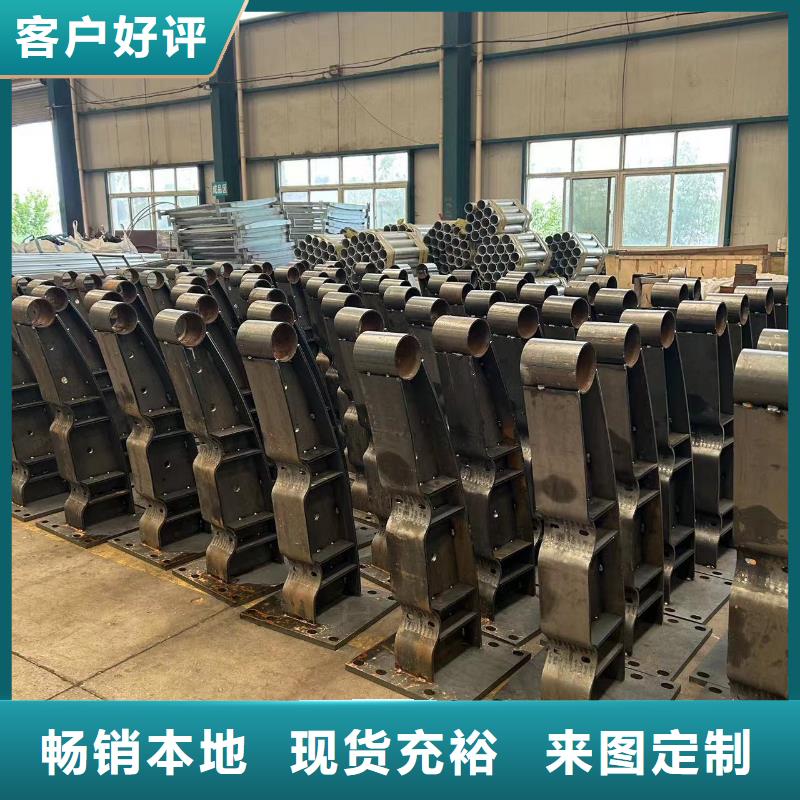 桥梁防撞护栏还是我们品质好
