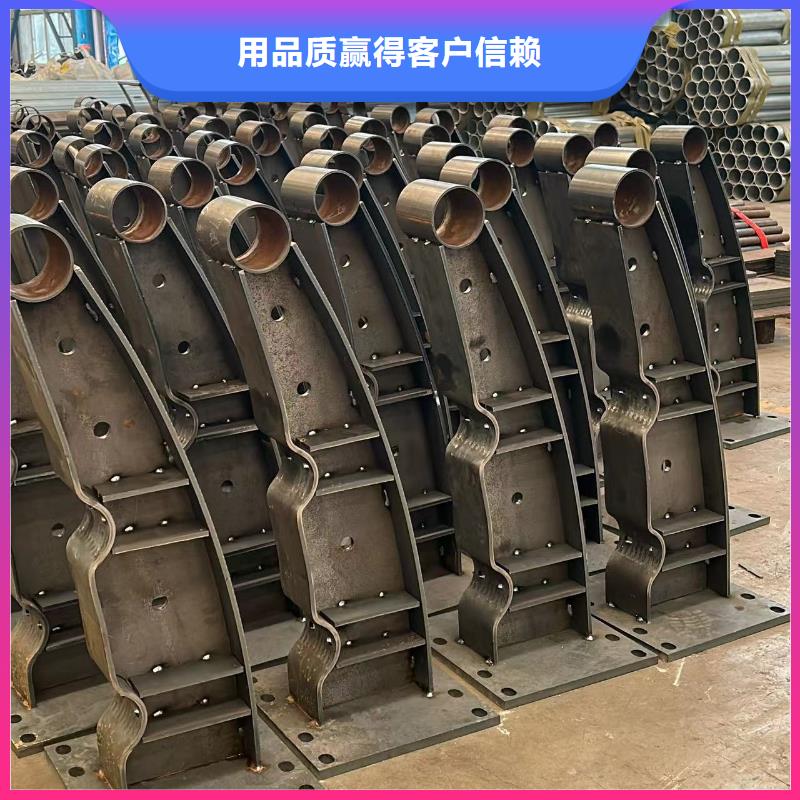 不锈钢复合管隔离护栏实力厂家放心选择！