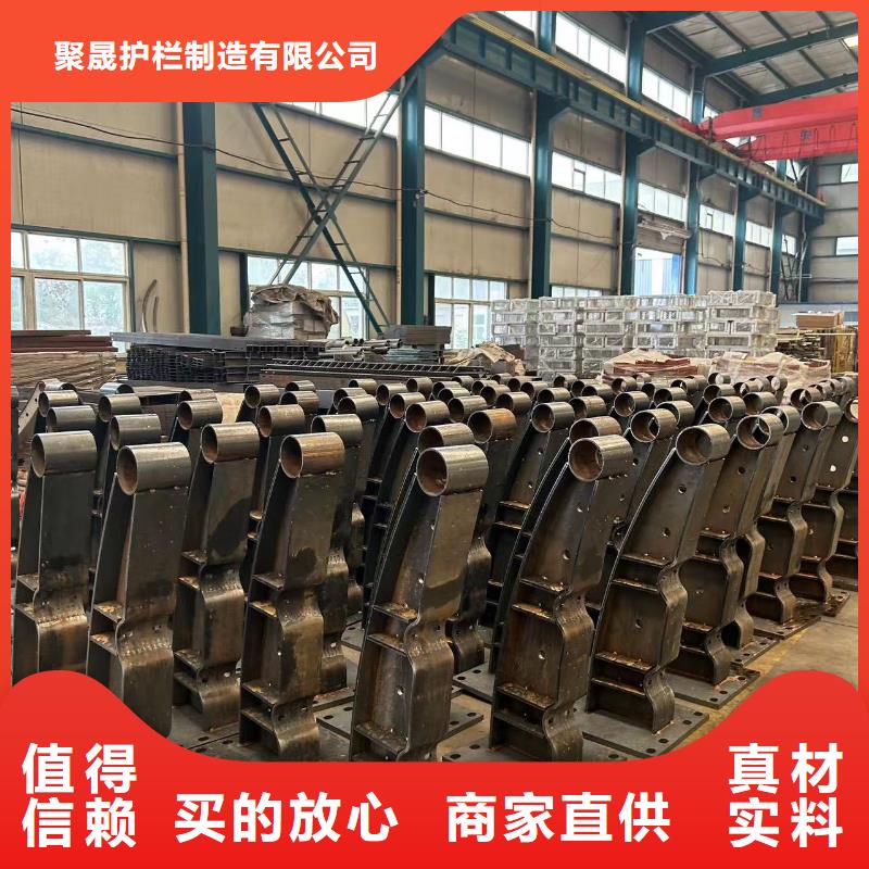 桥梁防撞护栏货源充足