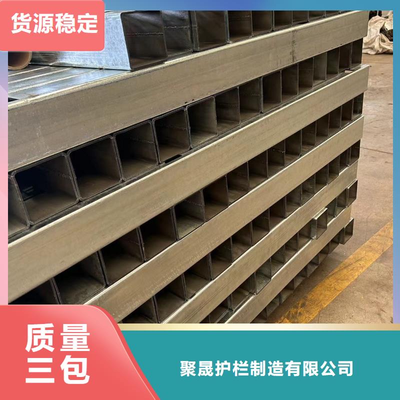 快速:304不锈钢复合管护栏厂家