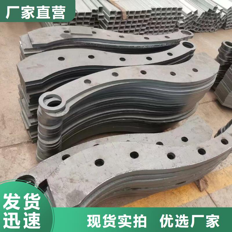 销售桥梁复合管护栏_精选厂家