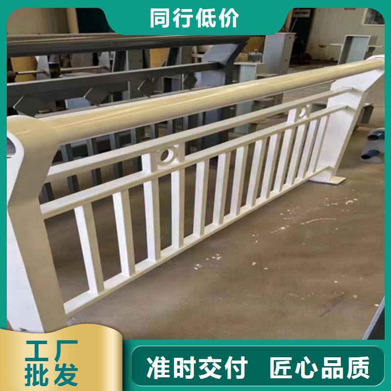 三横梁防撞栏杆厂家市场价