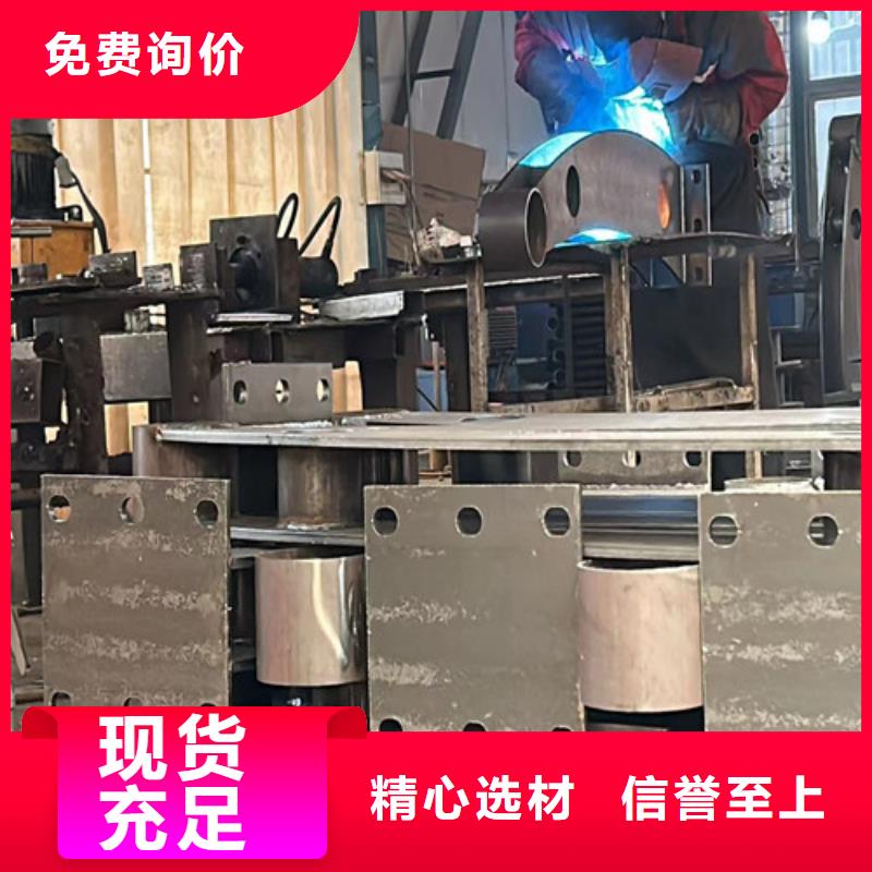 304不锈钢复合管-304不锈钢复合管质优