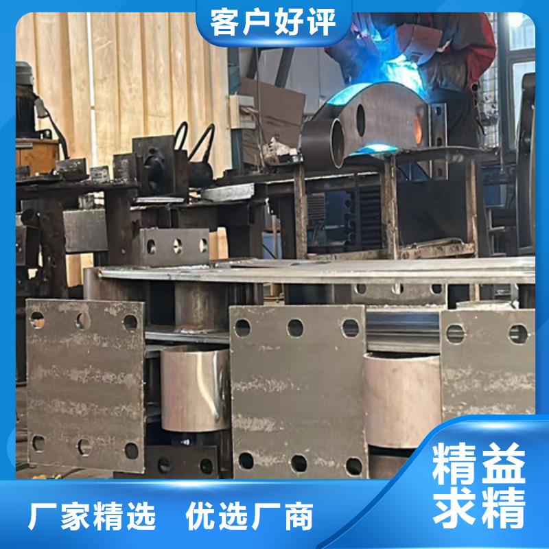 201不锈钢复合管护栏批发选购