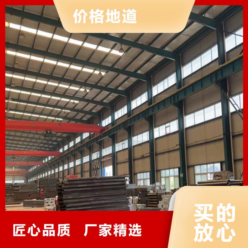 市政护栏全国可发货