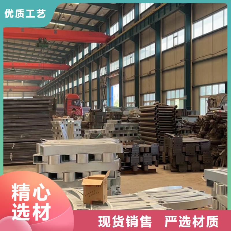 不锈钢复合管栏杆设计厂家