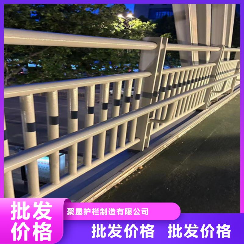 不锈钢复合管隔离护栏质量认证
