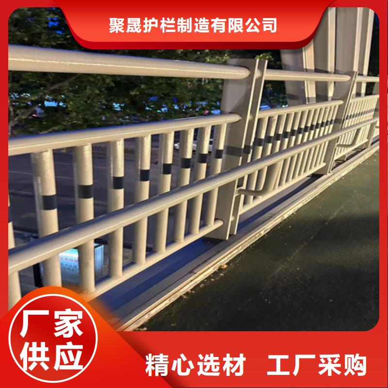 市政护栏全国可发货