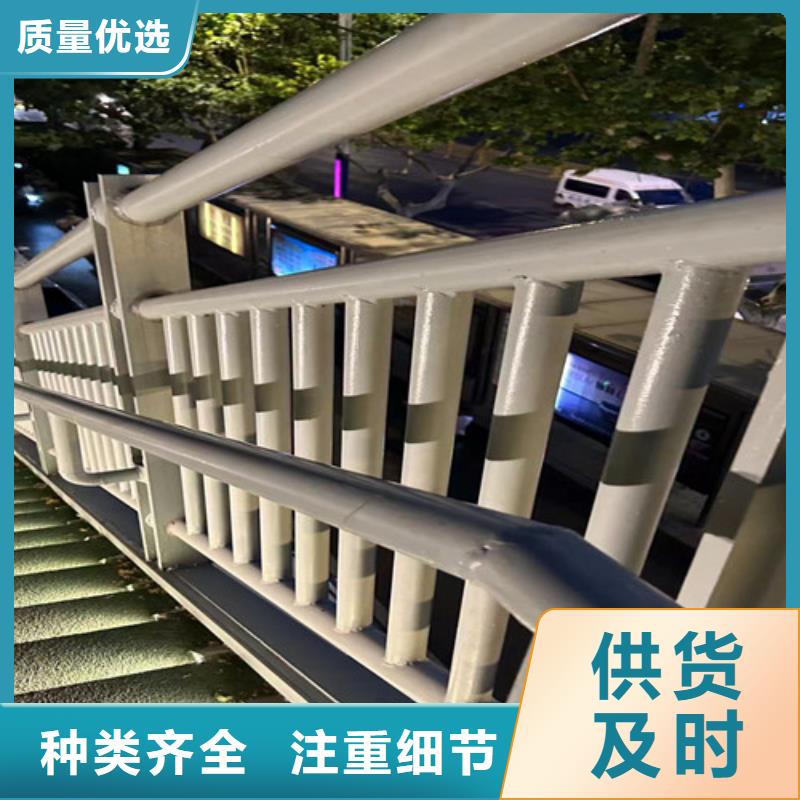 景观复合管护栏-值得信任