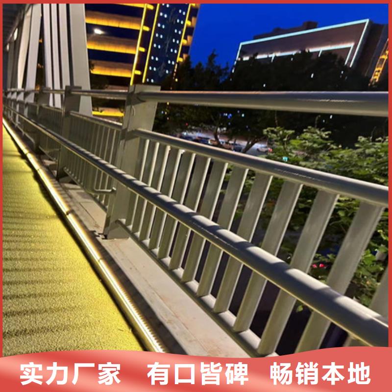 发货速度快的马路圆管防撞护栏销售厂家