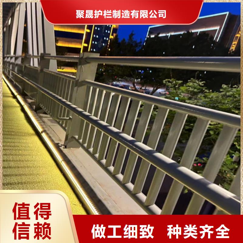 2025欢迎访问##桥上的防撞护栏##公司