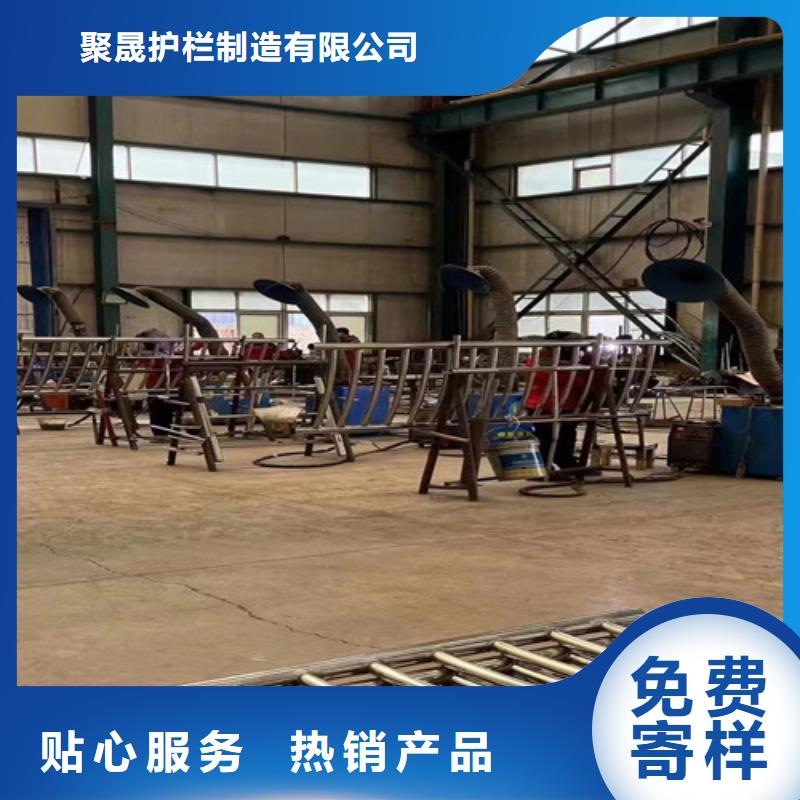 201不锈钢复合管护栏优选好货