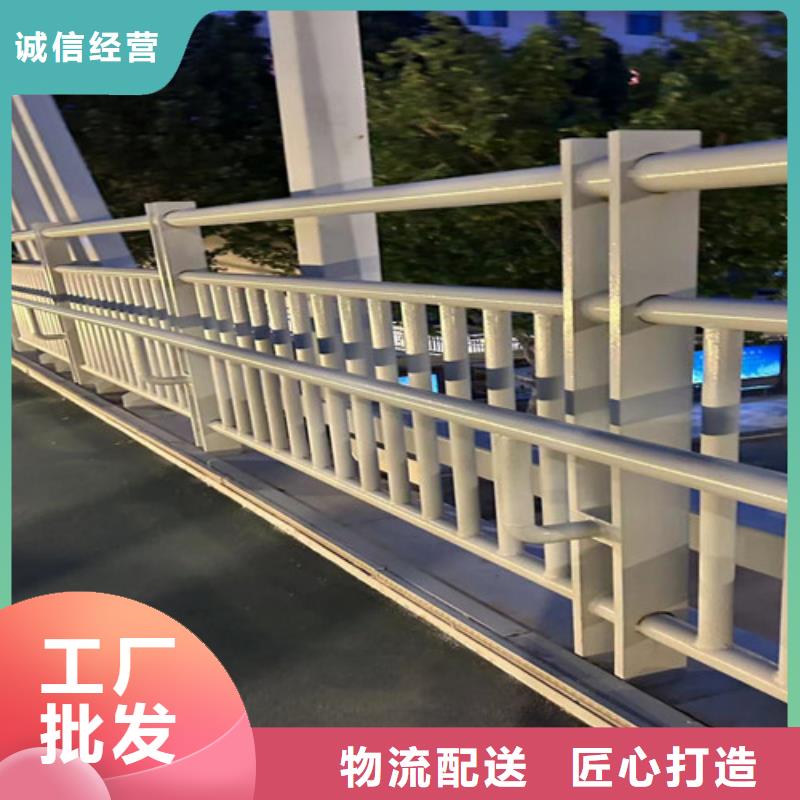 定制不锈钢栏杆护栏_优质厂家