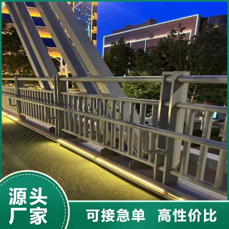 ：景观栏杆供应商