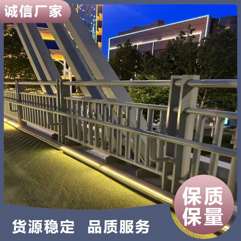 桥梁防撞护栏货源充足