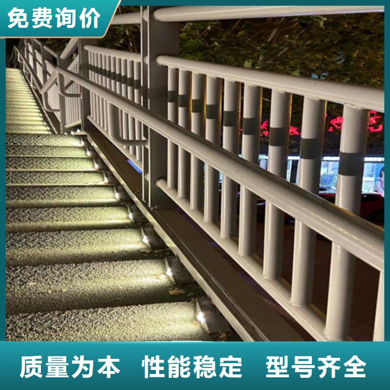 服务周到的304不锈钢复合管桥梁护栏销售厂家