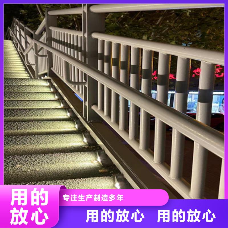 性价比高的景观复合管护栏生产厂家