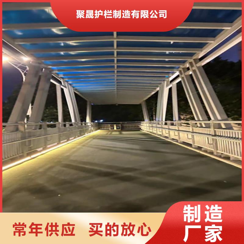专业生产制造公路防撞护栏公司