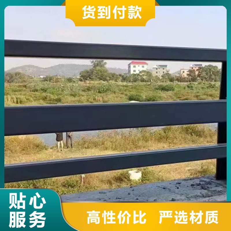 发货速度快的马路圆管防撞护栏销售厂家