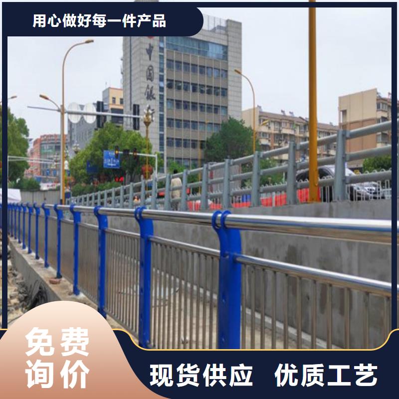 不锈钢栏杆护栏生产厂家_规格齐全