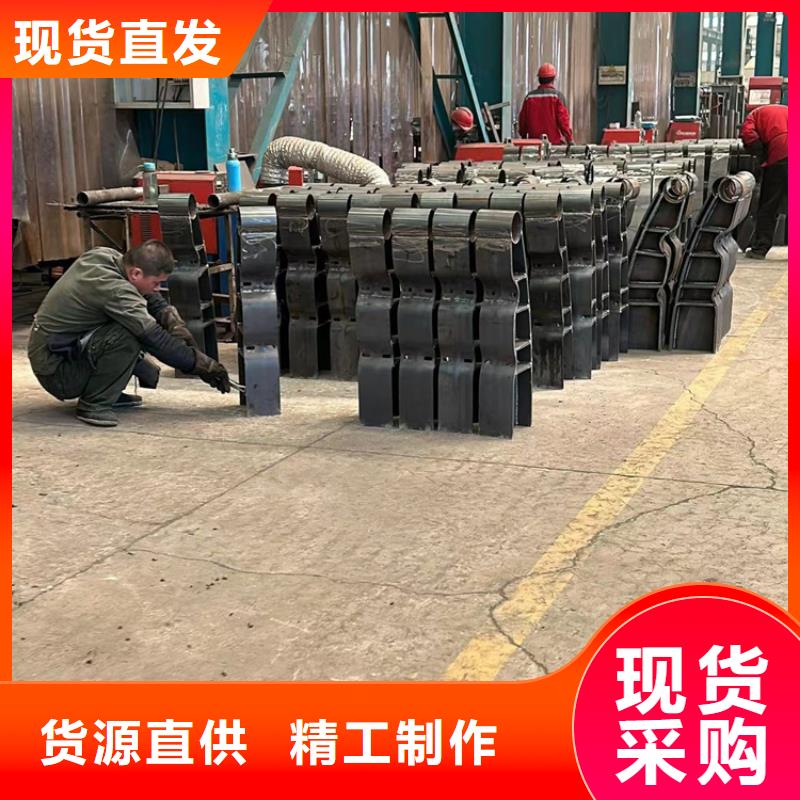 保亭县河道桥梁防撞护栏现货充足