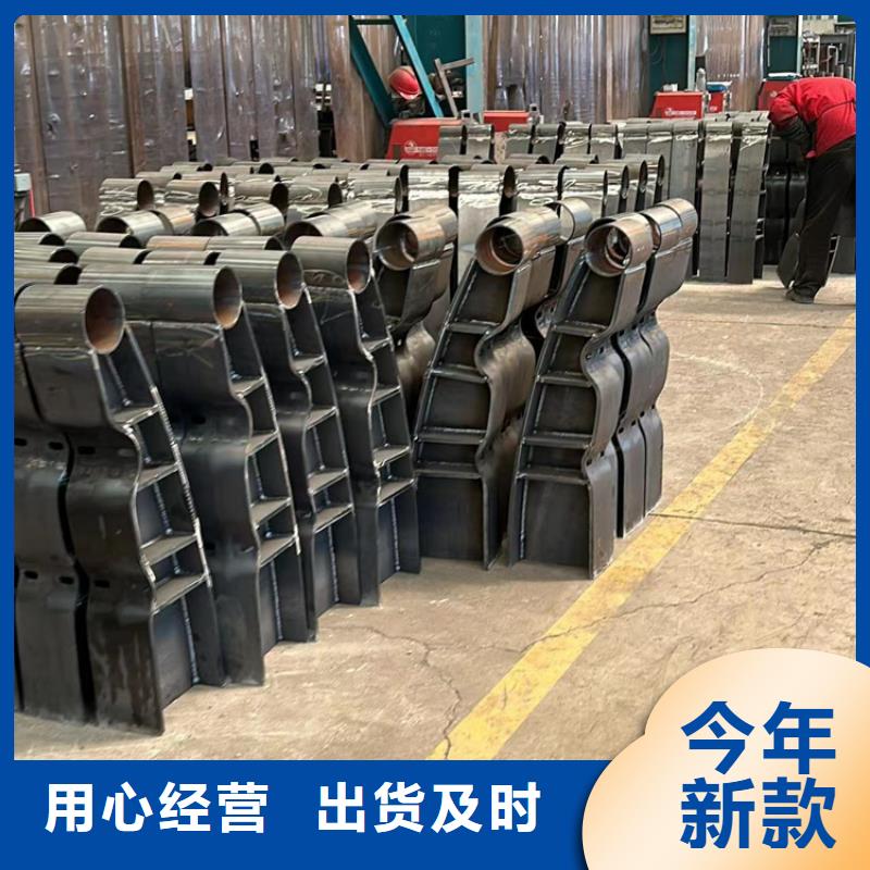 护栏0中间商差价