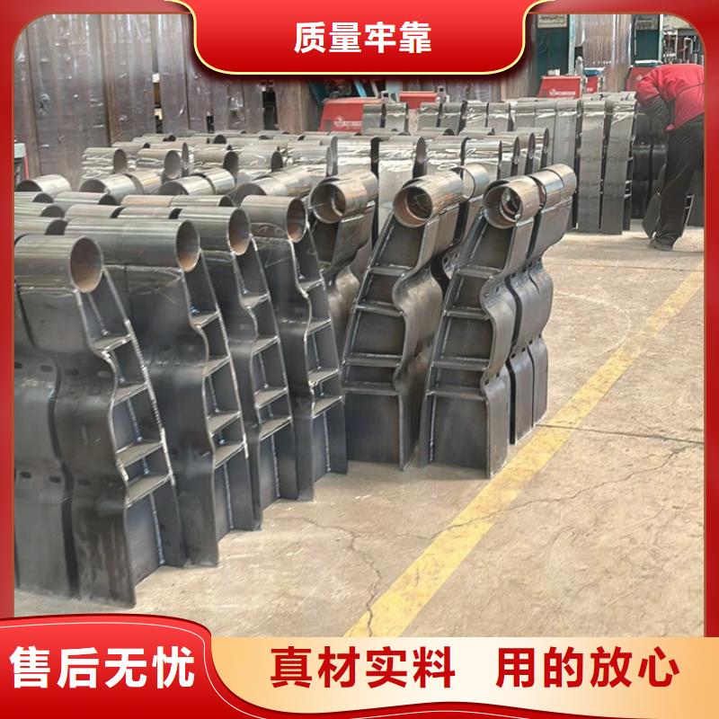 景点护栏-点击洽谈