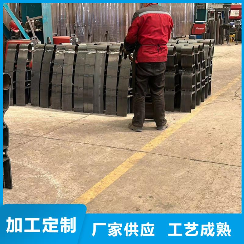 选购不锈钢复合管河道护栏认准聚晟护栏制造有限公司