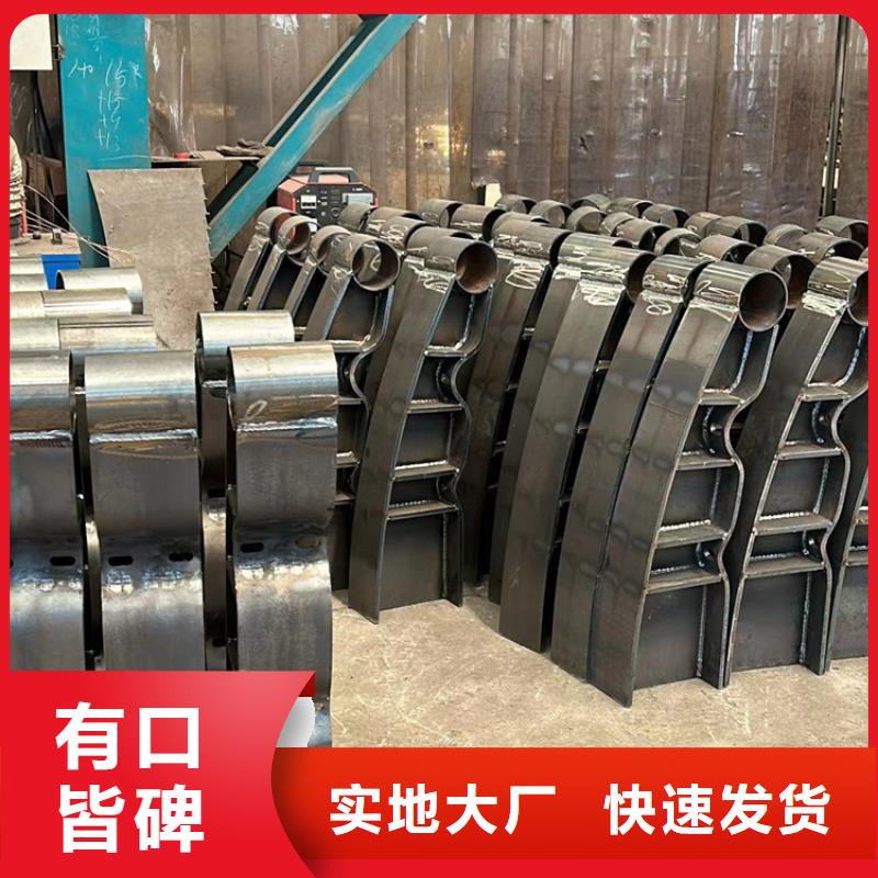 城市天桥栏杆批发厂家价格优惠