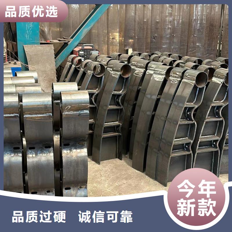 销售桥梁复合管护栏_精选厂家
