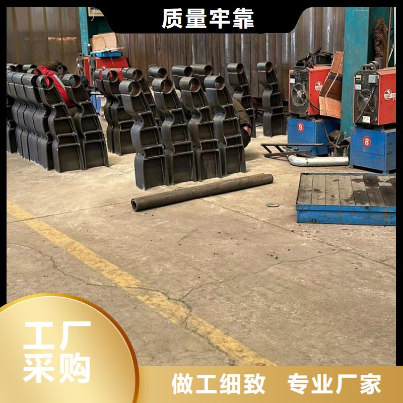 桥梁栏杆-我们只做高品质