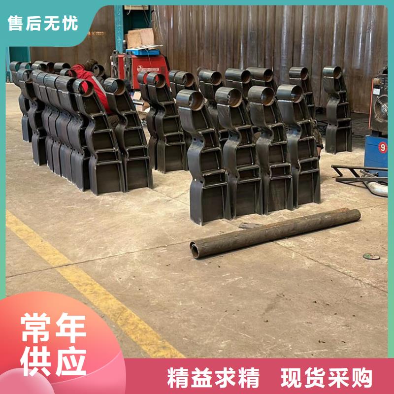 定制马路四横梁防撞护栏_实力厂家