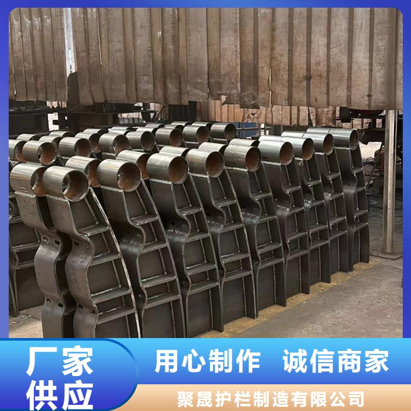 201不锈钢复合管护栏批发选购
