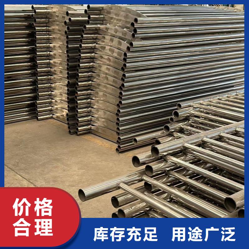 马路四横梁防撞护栏生产直销