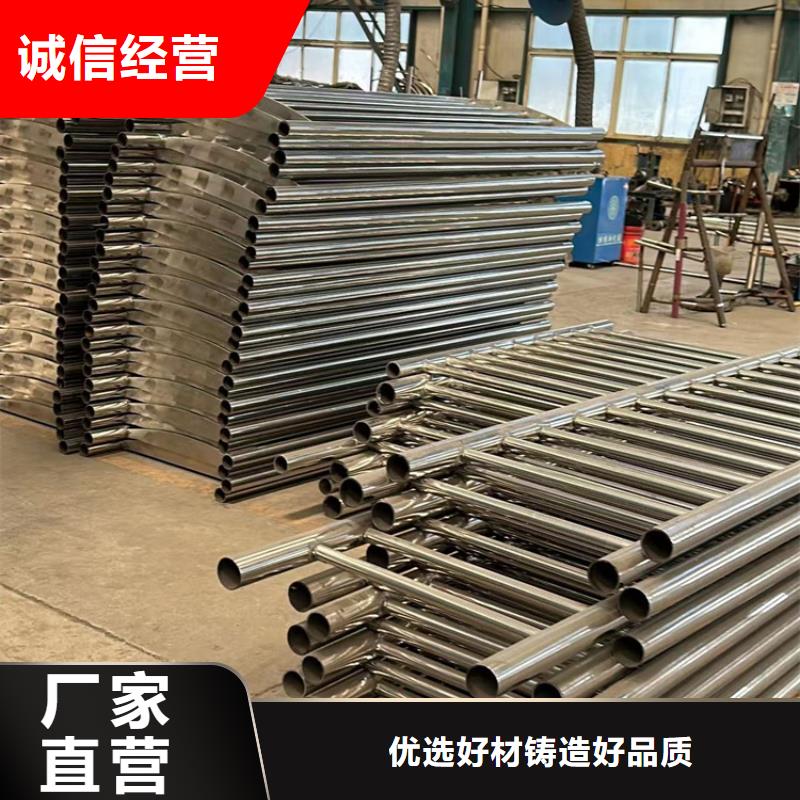 不锈钢栏杆护栏制造厂家