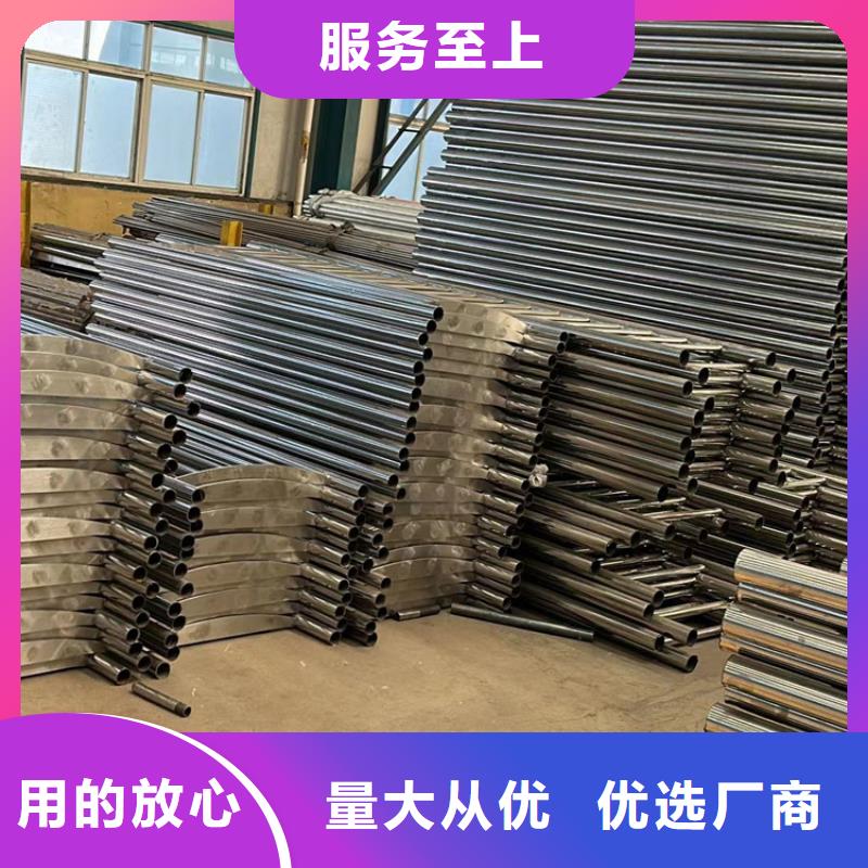 城市天桥栏杆批发厂家价格优惠