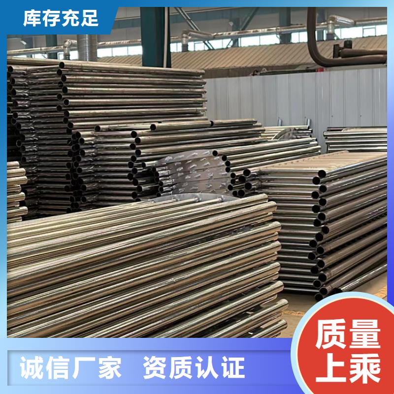 201不锈钢复合管护栏厂家-质量可靠