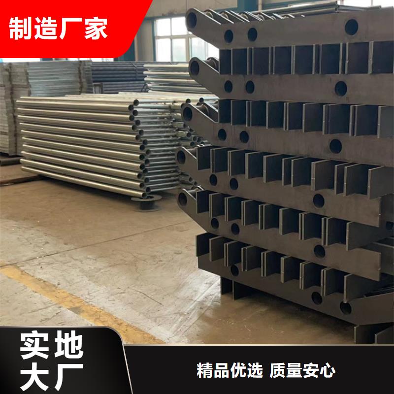 马路四横梁防撞护栏生产直销