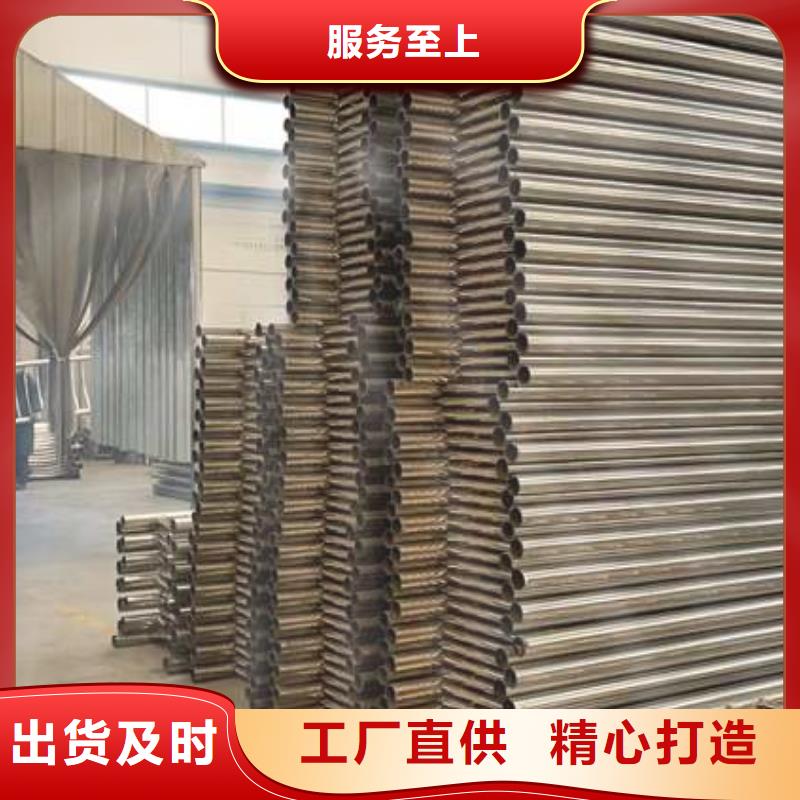 定制不锈钢栏杆护栏_优质厂家