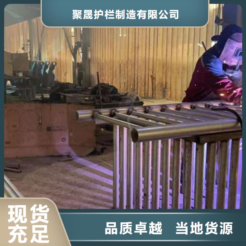 四横梁防撞栏杆批发-欢迎询价
