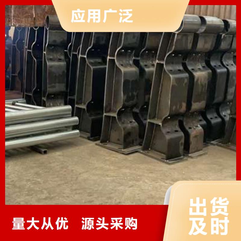 河道桥梁防撞护栏送货上门